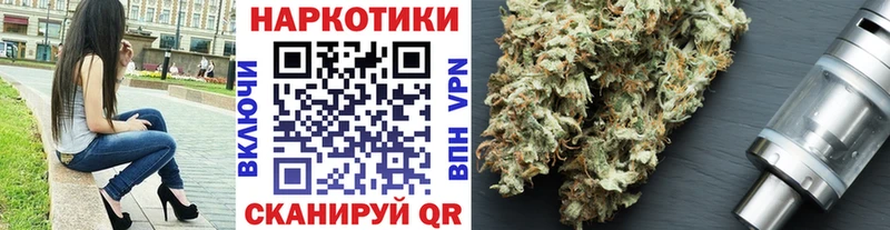Купить наркоту Снежногорск ГАШ Каннабис Альфа ПВП Меф