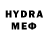 Мефедрон VHQ anclejack