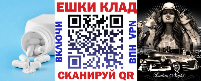 ЭКСТАЗИ Cube  Снежногорск 