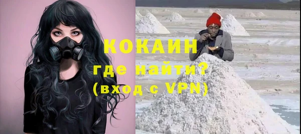 MESCALINE Аркадак