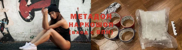 MESCALINE Аркадак
