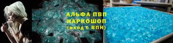 MESCALINE Аркадак
