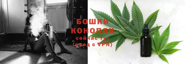 кокаин перу Армянск