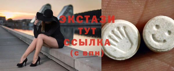 кокаин перу Армянск