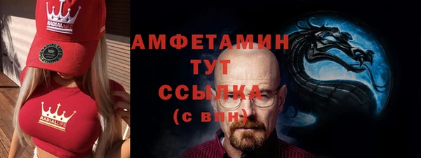 кокаин перу Армянск
