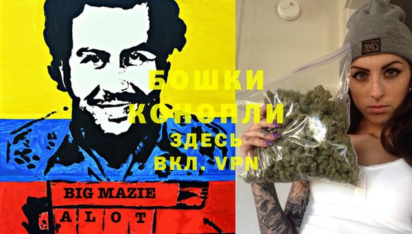кокаин перу Армянск