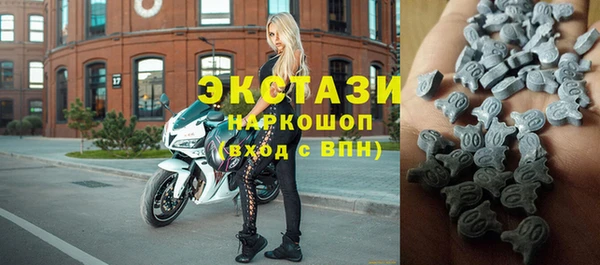 кокаин перу Армянск