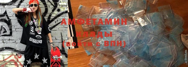MESCALINE Аркадак