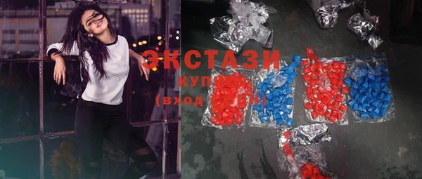 MESCALINE Аркадак