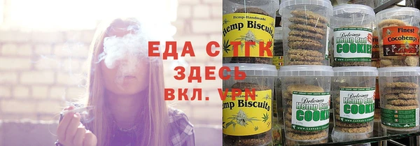 кокаин перу Армянск